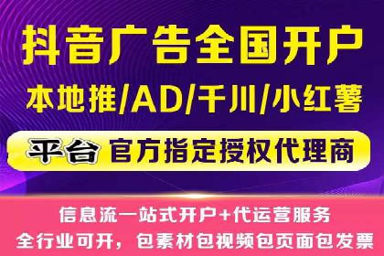 百度竞价广告优化案例：效果提升秘诀