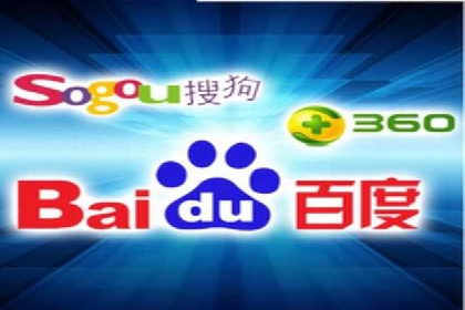 成功案例：竞价推广助力品牌打造知名品牌
