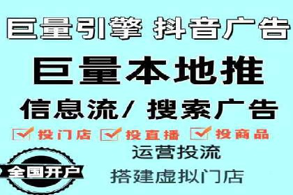 SEM竞价优化案例分析：关键词策略调整效果显著